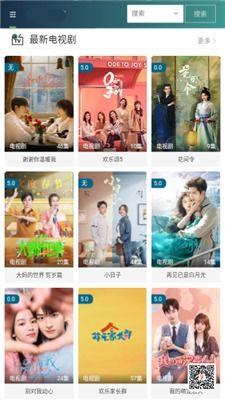 老羊解说爆料最新视频下载,独家爆料带你一探究竟  第2张