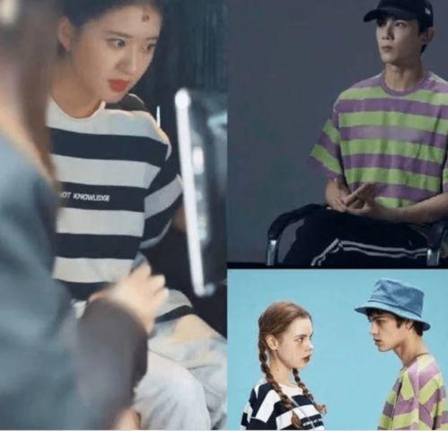 圈内人爆料吴磊赵露思,圈内人爆料，这对小生小花甜蜜互动引热议  第3张