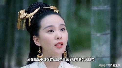 刘大锤最新爆料刘诗诗,刘大锤独家爆料揭秘幕后真相 第2张 刘大锤最新爆料刘诗诗,刘大锤独家爆料揭秘幕后真相 第2张