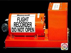 最新黑匣子爆料新闻,事故真相再引热议  第3张